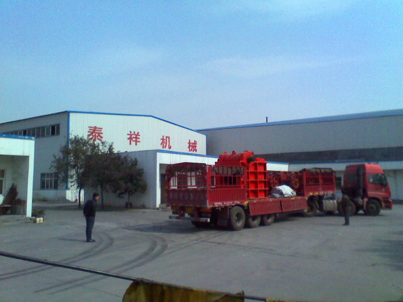 破碎機發(fā)貨現(xiàn)場