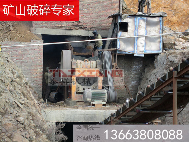 顎式破碎機(jī)使用現(xiàn)場