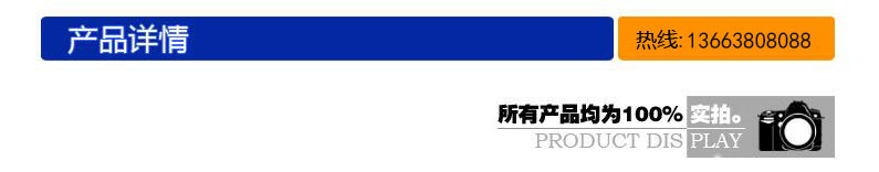 產(chǎn)品簡(jiǎn)介